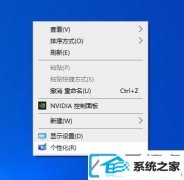 win7װ汳(С)