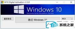 win7Զwin7