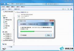 新电脑无法安装win7装机版系统如何办
