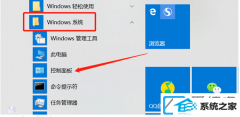 win7麦克风声音小在哪调整?win7麦克风声音小调整方案