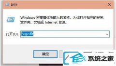 win7x装机版系统没法启动光驱处理方案