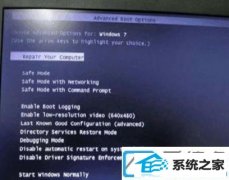 联想台式机还原出厂配置步骤_联想还原出厂预装win10系统