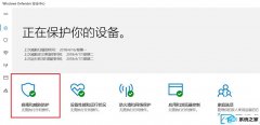 win7x需要安装杀毒软件吗_win7x安装什么杀毒软件好