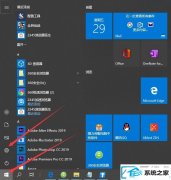 超容易的一键恢复win7系统图解介绍_一键恢复win7系统自带的要如何用