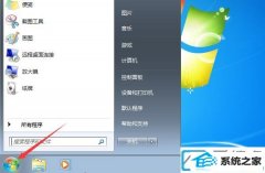 win10װô_win10װм