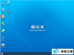 最纯净安全的u盘制作工具,对捆绑软件说再见