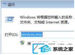 如何使用win10系统蓝牙功能?win10装机版使用蓝牙办法