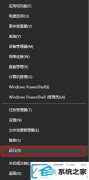 键盘坏了如何用软键盘打字