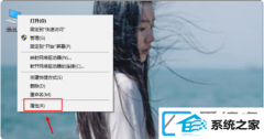 win7装机版怎么安装网卡驱动_怎么重装无线网卡驱动win7装机版