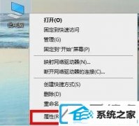 win7升级显卡驱动报错修复办法_win7显卡驱动不兼容升级报错是不是坏了