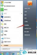 win10重装系统后鼠标不能用_win10电脑重装后鼠标没有反映
