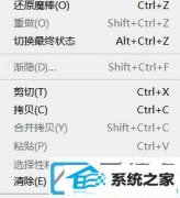 win10系统ps如何配置鼠标滚轮放大缩小_win10系统ps如何用鼠标滑动放大缩小