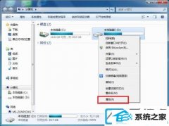 win10硬盘变慢了会卡如何修复_win10硬盘特别慢如何修复