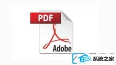 win7装机版pdf加密编辑怎么解除_win7装机版怎么解锁pdf加密文档