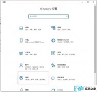 win7系统录屏功能在哪儿_win7系统电脑录屏快捷键是哪个
