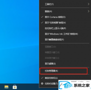 告诉你win7时间线记录无法删除的修复方法_win7浏览器活动记录灰色删除不掉