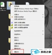两清华同方脑之间怎么快速互传大文件_断网时电脑与电脑如何传文件