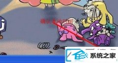 xp系统提示iE浏览器网页证书过期如何回事_ie浏览器证书错误配置在哪儿