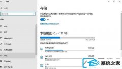 win7系统将照片和视频从手机导入中断提示磁盘空间被占用_win7系统导入手机照片和视频会中断