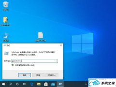 win7ϵͳδwin_win7ϵͳwinĶ