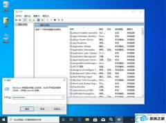 w7没有安全中心如何办_win7配置里没有安全中心