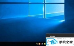 win10系统在哪儿更改ip地址
