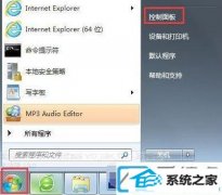 win10电脑屏幕一直不停的闪