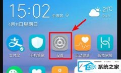 win7ϵͳͨusbֻý