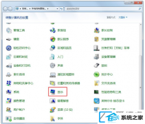win10系统电脑开机跳屏如何处理_win10系统电脑屏幕频闪的处理办法