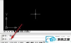 win10系统cad填充读入图案文件时出错的处理办法_win10系统cad填充一直显示图案错误
