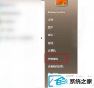 win10系统升级win7的图解介绍