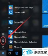 win7系统怎么调鼠标灵敏度