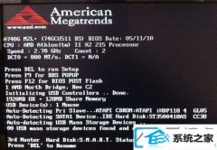 win10系统按什么键进入bios