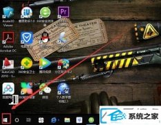 win7开机提示用户名或密码不正确的处理办法