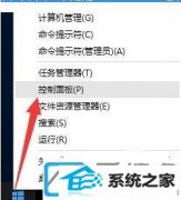 win7win10局域网分享文件夹的配置办法