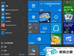 win7电脑调整开始菜单磁贴大小的办法