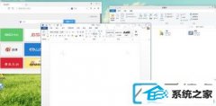 win7系统如何显示二分之一屏幕?win7多窗口分屏的配置技巧