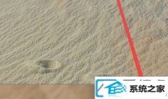 win10电脑鲁大师开机启动项关上的图解介绍