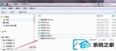win10下怎样快速删除u盘里的东西