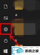 win7系统怎么卸载KB41000347补丁