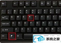 win10和win7双系统如何切换