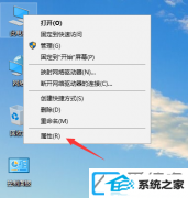 win7系统如何查看驱动是否安装