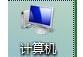 win10如何增加虚拟内存