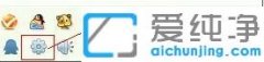 win7系统下qq截屏不能用如何办