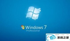 win10系统提示未能启动提示原因或许是近期更改了硬件或软件如何办