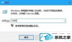 win10系统搜索不到文件如何办