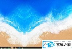 win10电脑开机不显示桌面图标