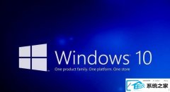 win7系统网页提示确定允许此网页访问剪贴板如何关