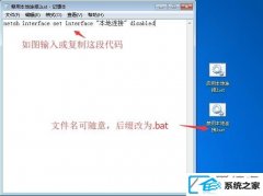 win10ϵͳõԶʱ_̨ʽôʱ