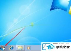 未激活的win10如何激活呢?_怎么激活win10系统